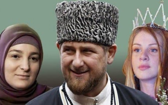 Жена Кадырова Фото Сейчас