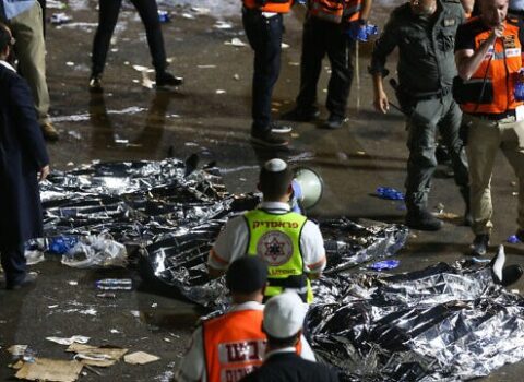 İsrail terror aktlarına qarşı təhlükəsizlik tədbirlərini GÜCLƏNDİRİR – ƏMR VERİLDİ