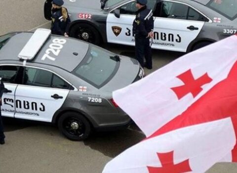 Gürcüstanda silahlı insident: 5 nəfər ÖLDÜ