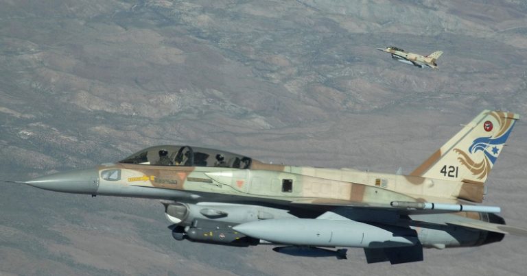 İsrail Suriyaya hava zərbələri endirdi: Ölən və yaralananlar var