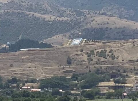 İranın Azərbaycanla sərhəddə quraşdırdığı foto lövhəsi ETİRAZA SƏBƏB OLDU