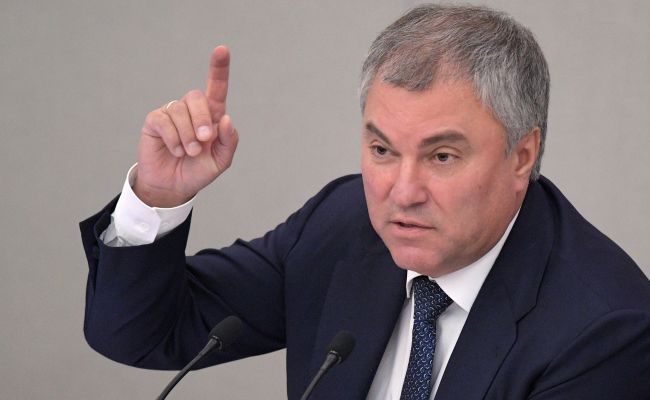 “Çexiya, Ukrayna, Gürcüstan, Baltikyanı ölkələr! Rusiya sizə borclu deyil, siz Rusiyaya borclusunuz! ” – Vyaçeslav Volodin “Çexiya, Ukrayna, Gürcüstan, Baltikyanı ölkələr! Rusiya sizə borclu deyil, siz Rusiyaya borclusunuz! ” – Vyaçeslav Volodin