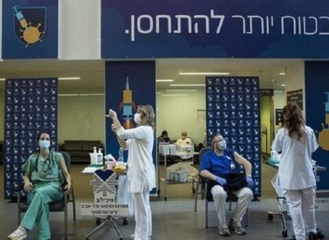 İsrail üçüncü dozanın vurulması barədə qərar qəbul edən ilk dövlət oldu