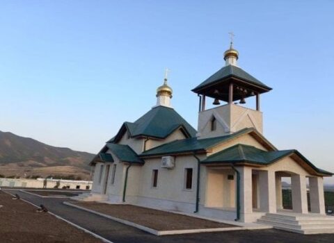 216 il əvvəlin “əbədi müddətə bağlanan” “andlı öhdəlik” BƏYANATI VƏ RUS KİLSƏLƏRİ