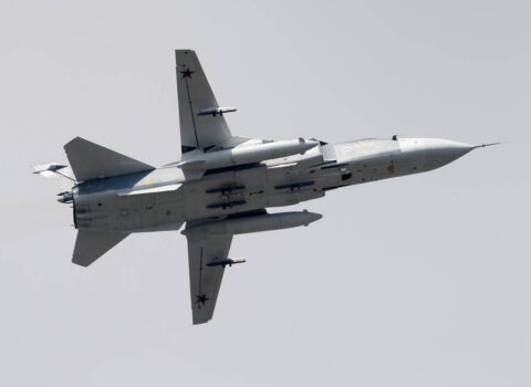 Rusiyada “Su-24” bombardmançı təyyarəsi QƏZAYA DÜŞDÜ