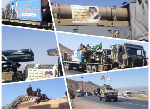 SON DƏQİQƏ: İranın Azərbaycanla sərhəddə keçirəcəyi təlimlərə SEPAH da cəlb edildi