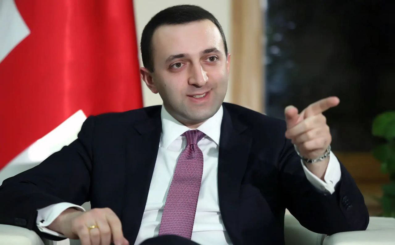 Gürcüstanın Baş naziri müsəlmanları təbrik etdi