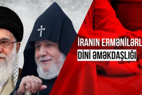 İslam dövləti İranın məscidləri təhqir edən Ermənistanla “DİNİ ƏMƏKDAŞLIĞI” – VİDEO