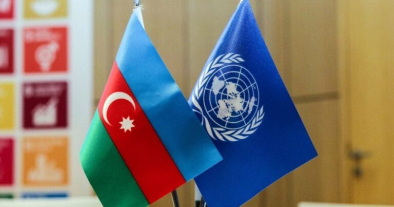 Azərbaycanla BMT arasında yeni sənəd imzalanacaq Azərbaycanla BMT arasında yeni sənəd imzalanacaq