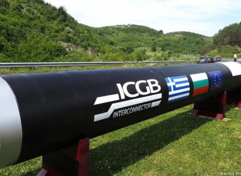 Bolqarıstanın Enerji Holdinqi təbii qaz almaq üçün Azərbaycanla danışıqlar aparır