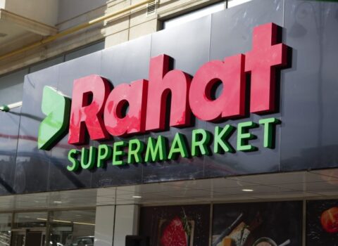 “Rahat” supermarketdə toyuq məhsullarının saxlanma rejiminə riayət edilmədiyi aşkarlandı