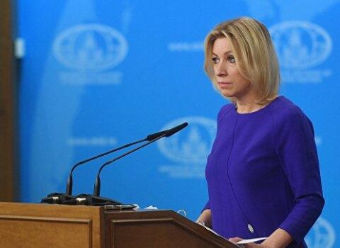 Zaxarova Nulandın istefa qərarına münasibət bildirib