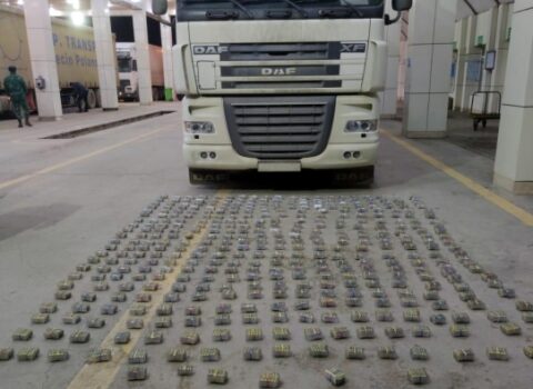 Gömrükdən gizlədilən dərmanlar aşkarlandı