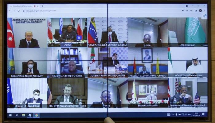 Azərbaycan OPEC-in qərarını dəstəkləyir Azərbaycan OPEC-in qərarını dəstəkləyir