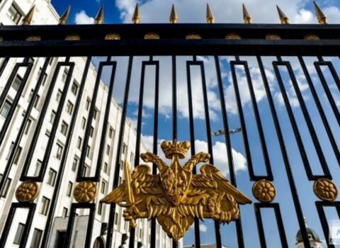 Rusiya Müdafiə Nazirliyi Polşaya hücum iddialarını təkzib etdi
