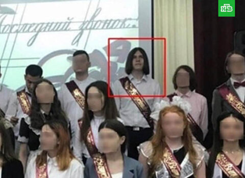 “Oğlum insanları sevmirdi, Suriya barədə çox oxuyurdu” – Universitetə silahlı hücum edən tələbənin anası
