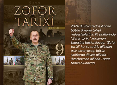 “Zəfər tarixi” dərsliyi çapdan çıxdı