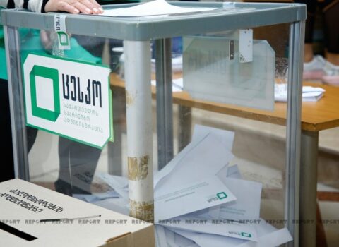 Tbilisidə mer seçkiləri ilə bağlı “exit-poll”arın nəticələri açıqlandı