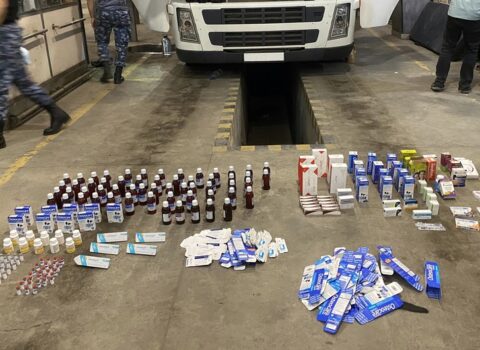 DGK İrandan Rusiyaya aparılan dərmanları müsadirə etdi – FOTO