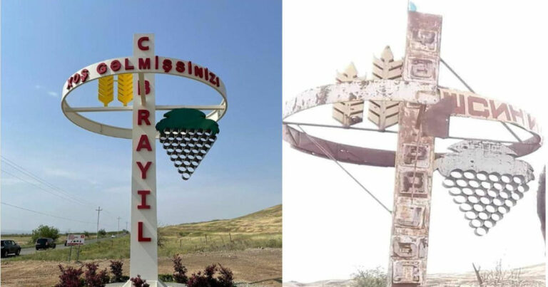 Cəbrayılın işğaldan azad olunmasından 1 il ötür Cəbrayılın işğaldan azad olunmasından 1 il ötür
