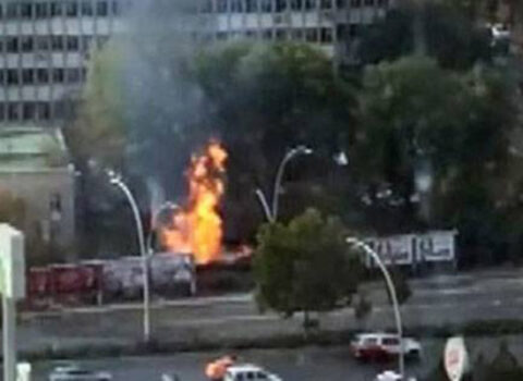 Türkiyədə dövlət qurumunda PARTLAYIŞ: YANĞIN BAŞLADI – FOTO