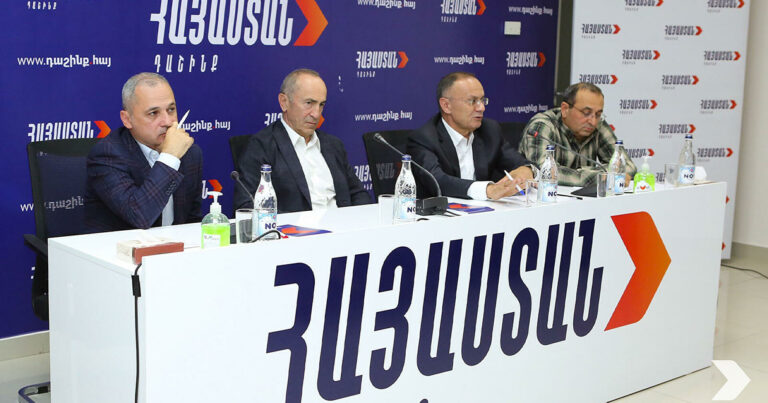 “Sülh çağırışları ilə sülhü təmin etmək mümkün deyil” – “Ermənistan” bloku Paşinyana SƏSLƏNDİ “Sülh çağırışları ilə sülhü təmin etmək mümkün deyil” – “Ermənistan” bloku Paşinyana SƏSLƏNDİ