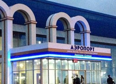 Mahaçqaladan Azərbaycana aviareyslər açılacaq