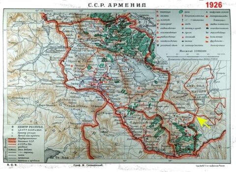 Ermənilər delimitasiya üçün saxta xəritə irəli sürdü – FOTO