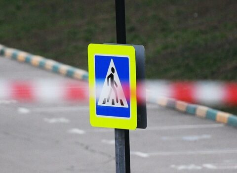 Yolu keçən piyadanı velosiped vurdu