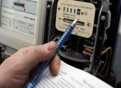 Bu binalardakı elektrik sayğacları ilə bağlı araşdırmalara BAŞLANILIR