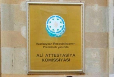 Ali Attestasiya Komissiyası sabiq deputatın adını saytından sildi – FOTOFAKT