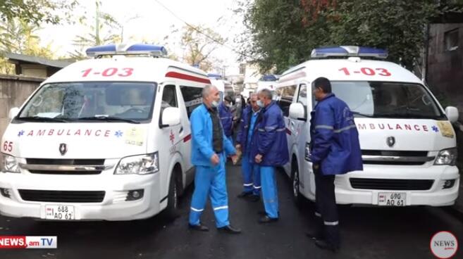 Ermənistanda əməkhaqlarına görə kütləvi ETİRAZLAR BAŞLADI – VİDEO Ermənistanda əməkhaqlarına görə kütləvi ETİRAZLAR BAŞLADI – VİDEO