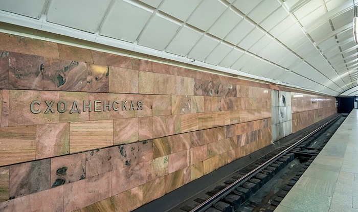 Bakı metrosunda sərnişin qatar yoluna DÜŞDÜ