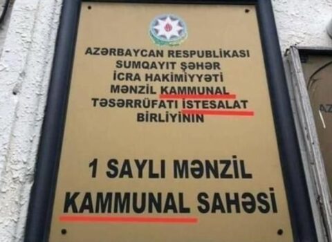 “Kommunal” sözünün “Kammunal” yazıldığı dövlət qurumundan AÇIQLAMA