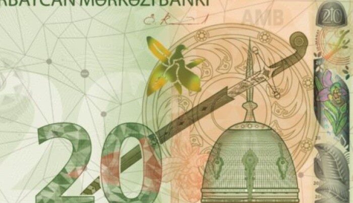 20 manatlıq pul əskinası və 20 qəpik yenilənib – FOTO 20 manatlıq pul əskinası və 20 qəpik yenilənib – FOTO