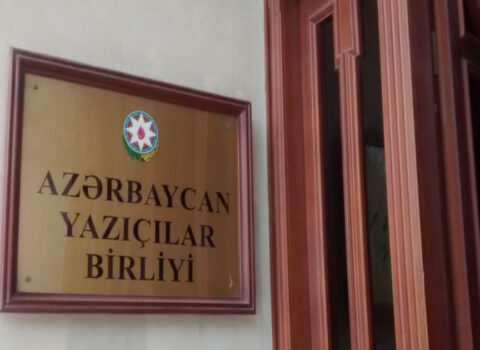 AYB-dən qovulan 30 nəfər kimlərdir? – AÇIQLAMA