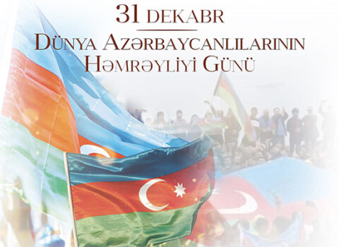 Türkiyə səfirliyi Azərbaycanı təbrik etdi