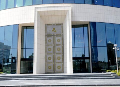 Dövlət Neft Fondunun Müşahidə Şurasının iclası keçirildi