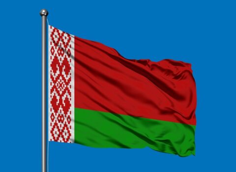 Belarus Azərbaycana təşəkkür etdi