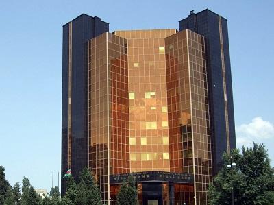 Mərkəzi Bankın eyni tenderi, eyni qalib şirkət, fərqli qiymət… – ƏTRAFLI