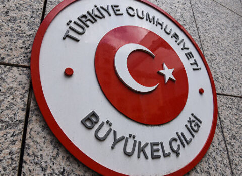 Türkiyə səfirliyindən İlham Əliyevlə bağlı PAYLAŞIM