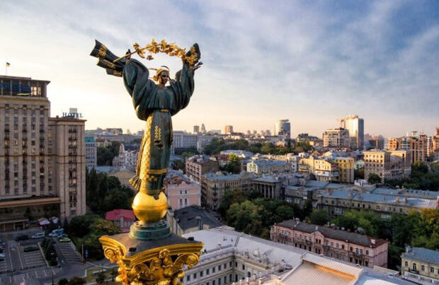 Ukrayna XİN: “O, Almaniya ilə əlaqələrə xələl gətirir”