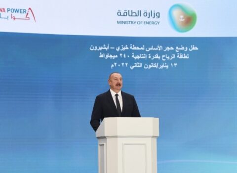 “Səudiyyə Ərəbistanı işğala görə Ermənistanla diplomatik əlaqələr qurmayıb” – İlham Əliyev
