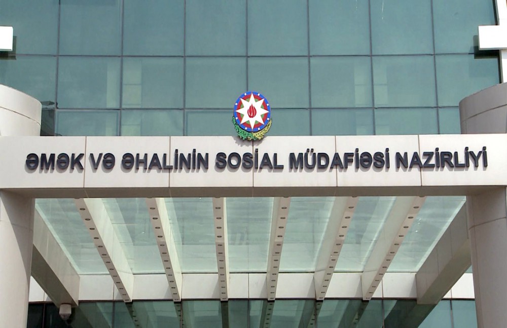 Nazirlik: Qazi Elvin Cəfərova dəstək tədbirləri bundan sonra da davam edəcək - FOTO