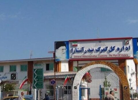İran-Azərbaycan sərhədində yük maşınlarının keçidi sürətlənəcək