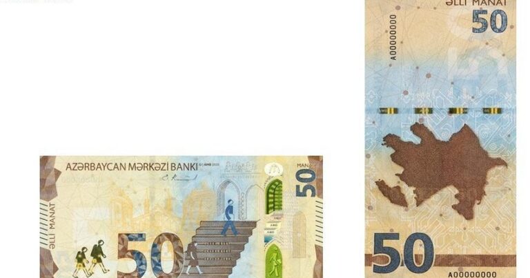 Azərbaycanın 50 manatlıq pul nişanı ən mükəmməl banknot kimi FİNALA ÇIXDI