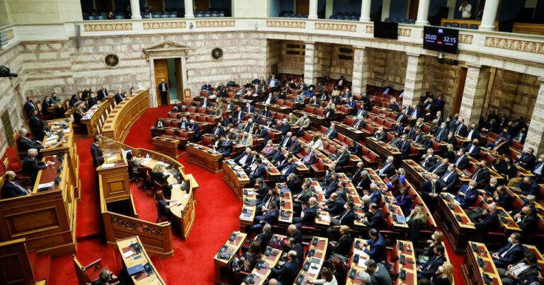 Yunanıstanda eynicinslilərin nikahı qanuniləşdiriləcək Yunanıstanda eynicinslilərin nikahı qanuniləşdiriləcək