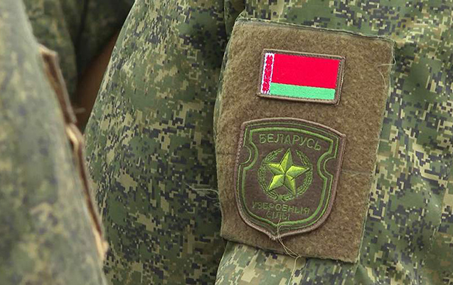 Belarus dron bölmələri yaradır Belarus dron bölmələri yaradır