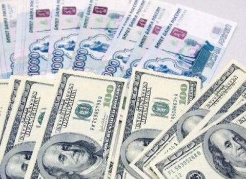 Dollar Rusiyada yenə bahalaşdı