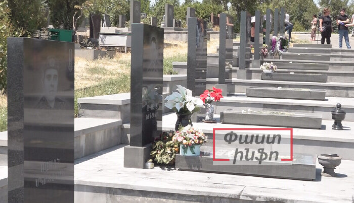 İrəvanda 44 günlük müharibədə həlak olanların məzarları təhqir olundu İrəvanda 44 günlük müharibədə həlak olanların məzarları təhqir olundu